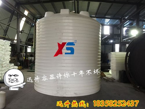 化工儲(chǔ)罐專(zhuān)家指南 從防腐、全塑到聚乙烯與甲醇儲(chǔ)罐的選擇與應(yīng)用